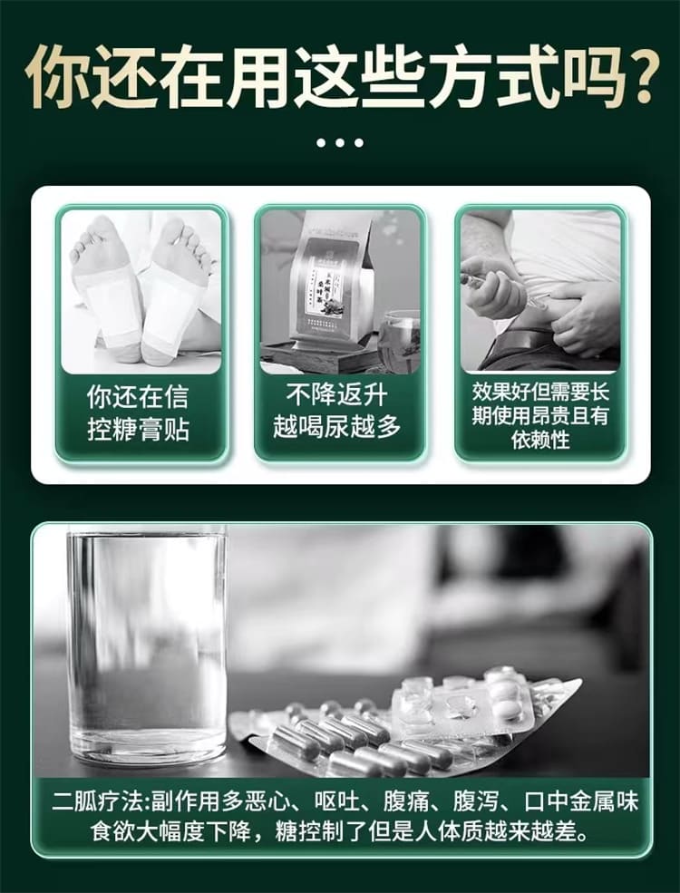ttu-bitter-melon-extract-metabolism-18.jpg