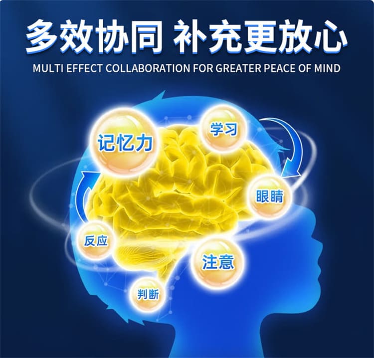 ttu-algae-dha-oil-brain-health-07.jpg