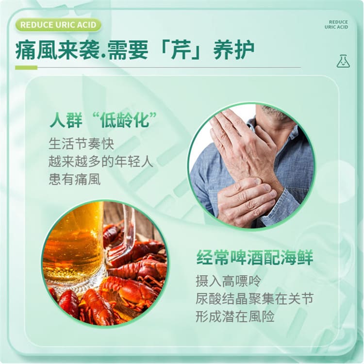 黑櫻桃鉀元素關節靈活保養營養補充